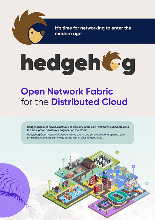 ヘッジホッグ オープンネットワークファブリック